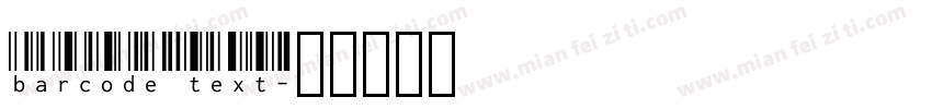 barcode text字体转换